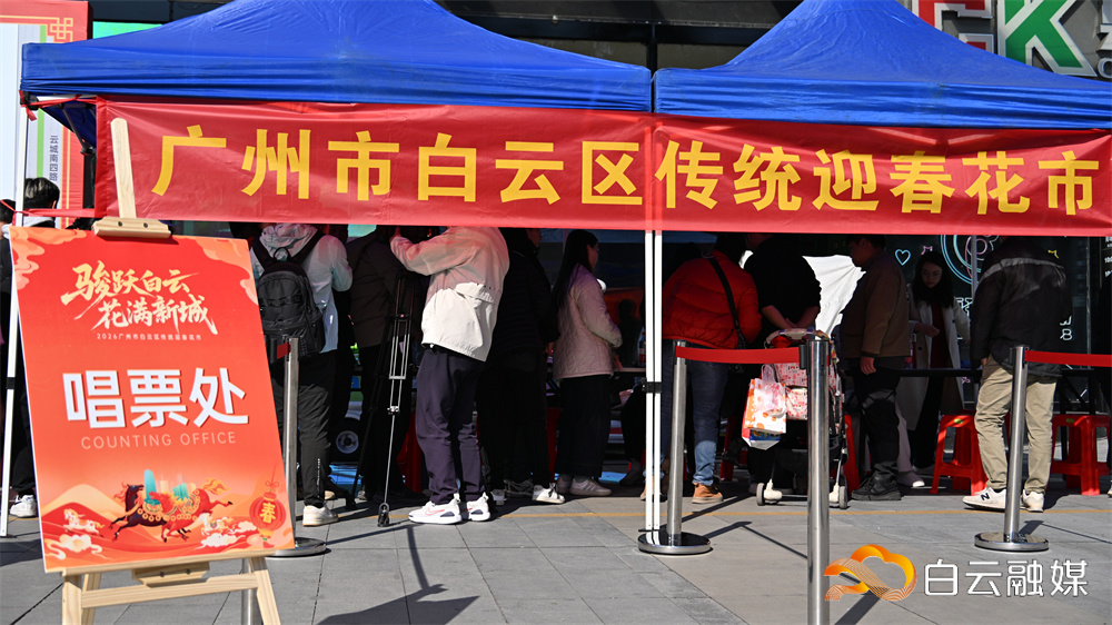 微信图片_2026-01-10_110026_554