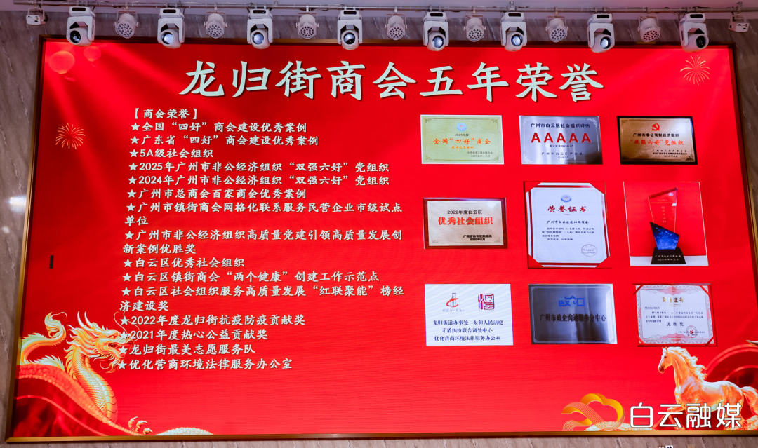 JQQW0835-opq4280318747