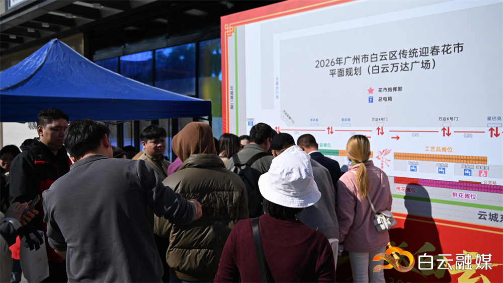 微信图片_2026-01-10_110048_179