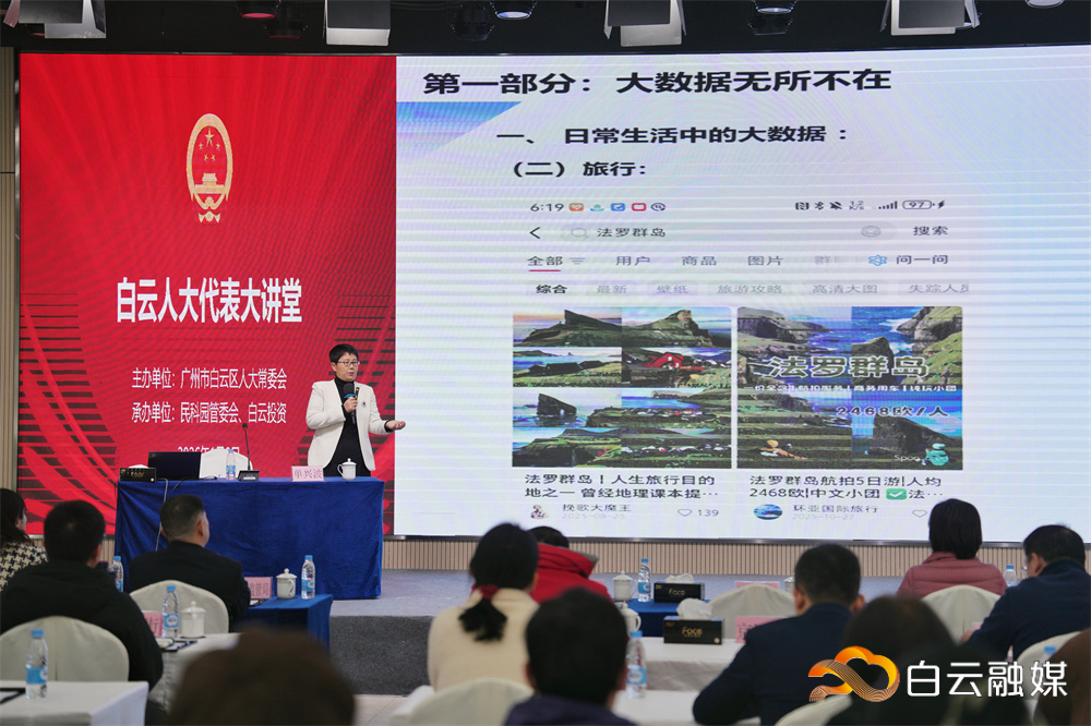 微信图片_20260110132030_132_275