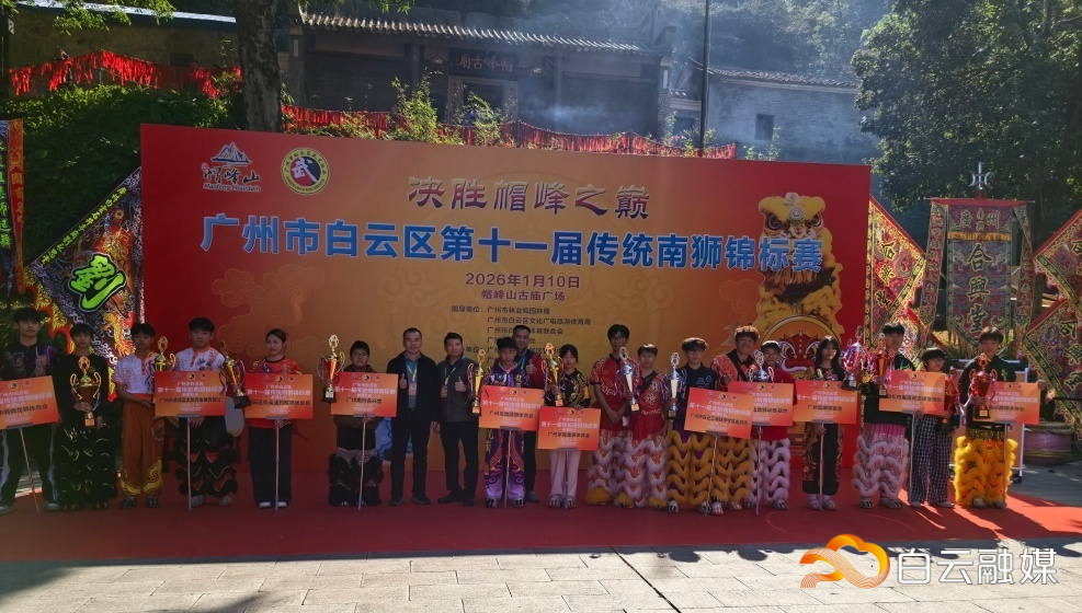 微信图片_20260111163647_7_70_副本 微信图片_20260111163647_7_70_副本