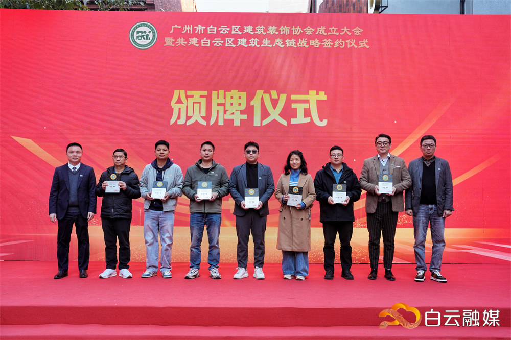 微信图片_20260111145915_161_275