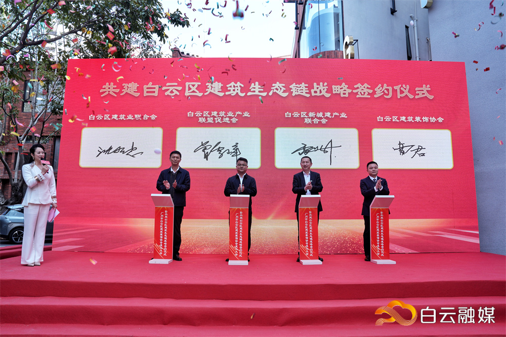 微信图片_20260111145911_160_275