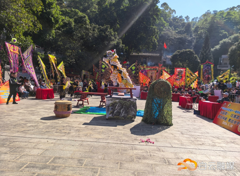 微信图片_20260111163638_5_70 微信图片_20260111163638_5_70