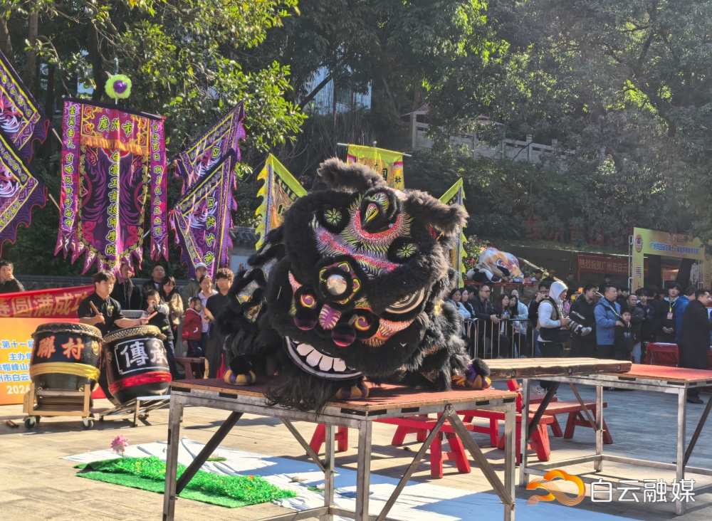 微信图片_20260111163654_9_70 微信图片_20260111163654_9_70