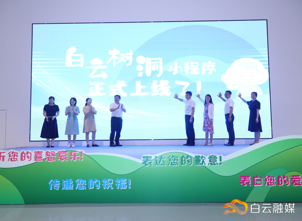 微信图片_20230713180559