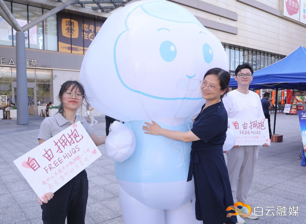 微信图片_20260107172627