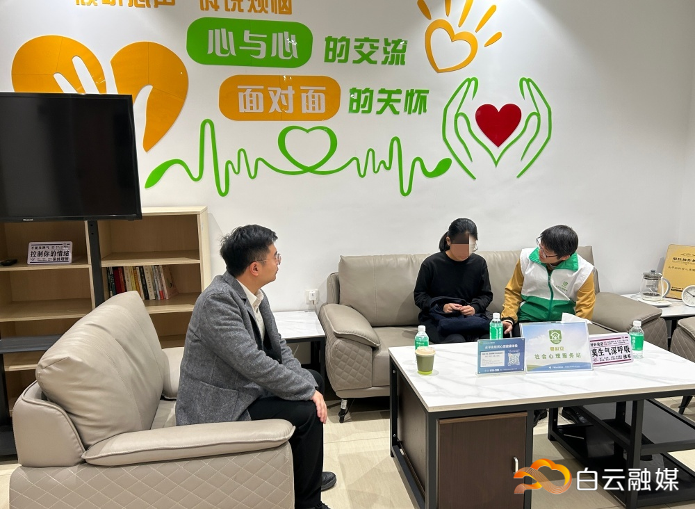 微信图片_2026-01-11_104858_994_副本