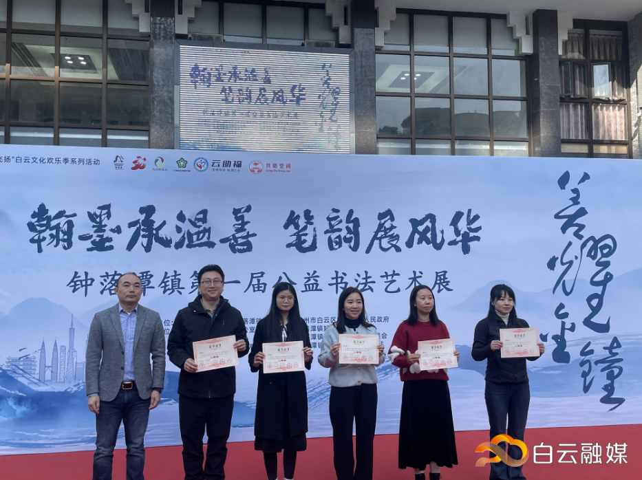 微信图片_20260204174834_73_1