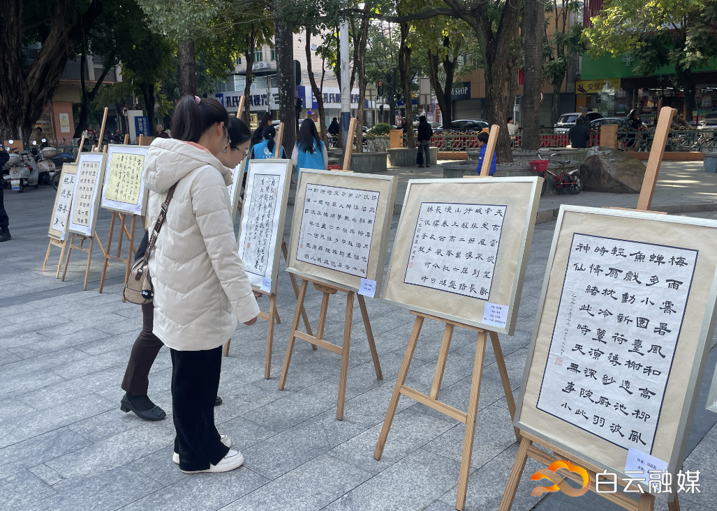 微信图片_20260204174813_72_1