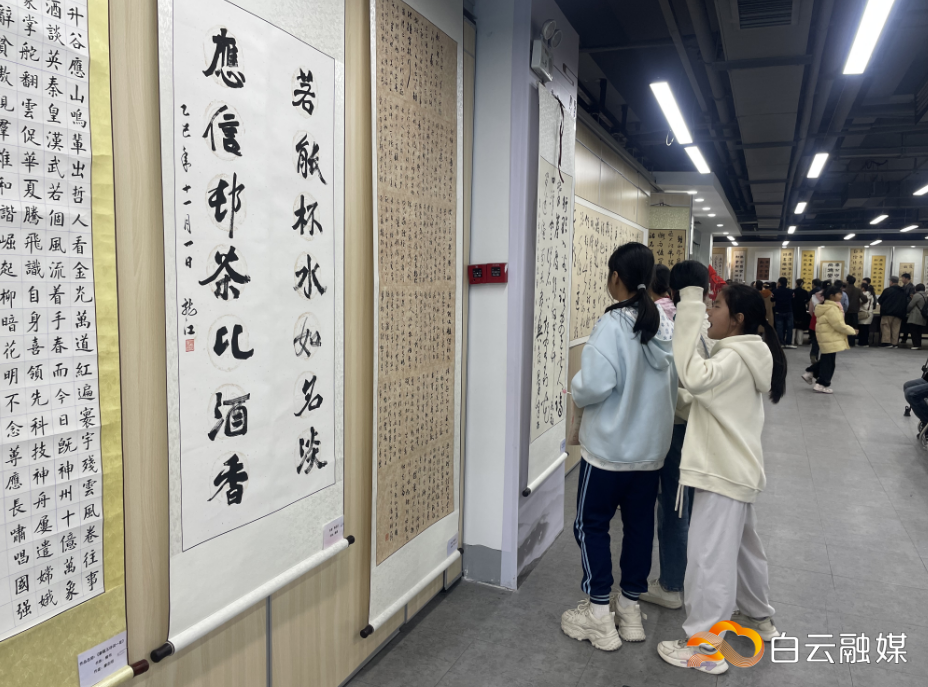 微信图片_20260204175117_77_1