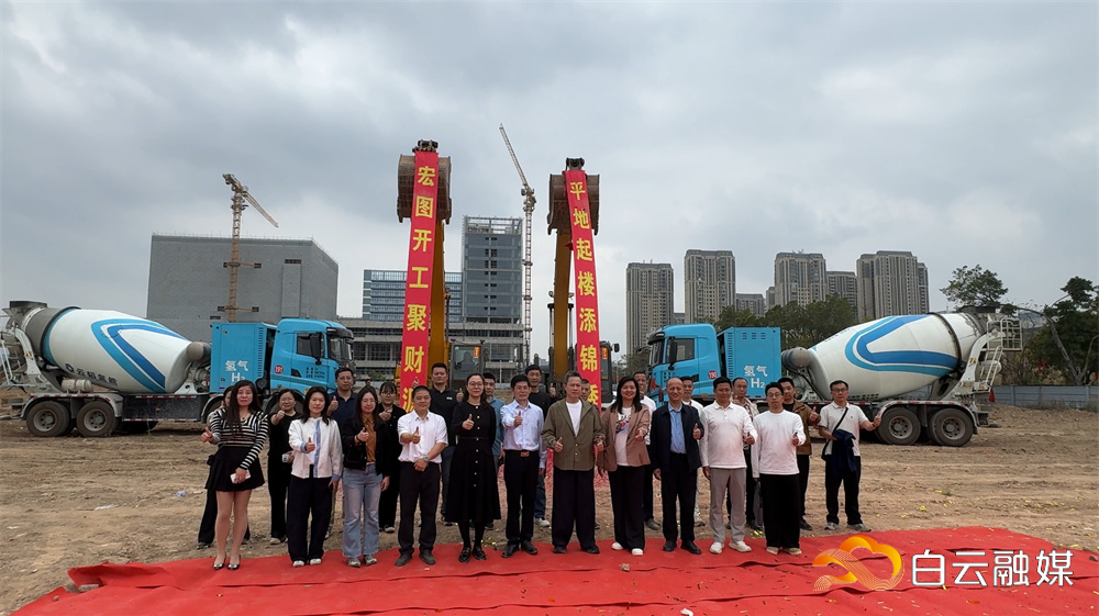 微信图片_20260224173605