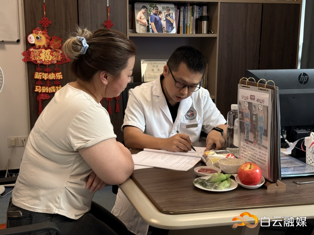 1772071556672035396 1772071556672035396