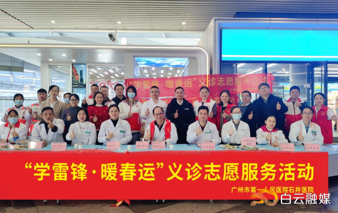 微信图片_20260305174630_398_283