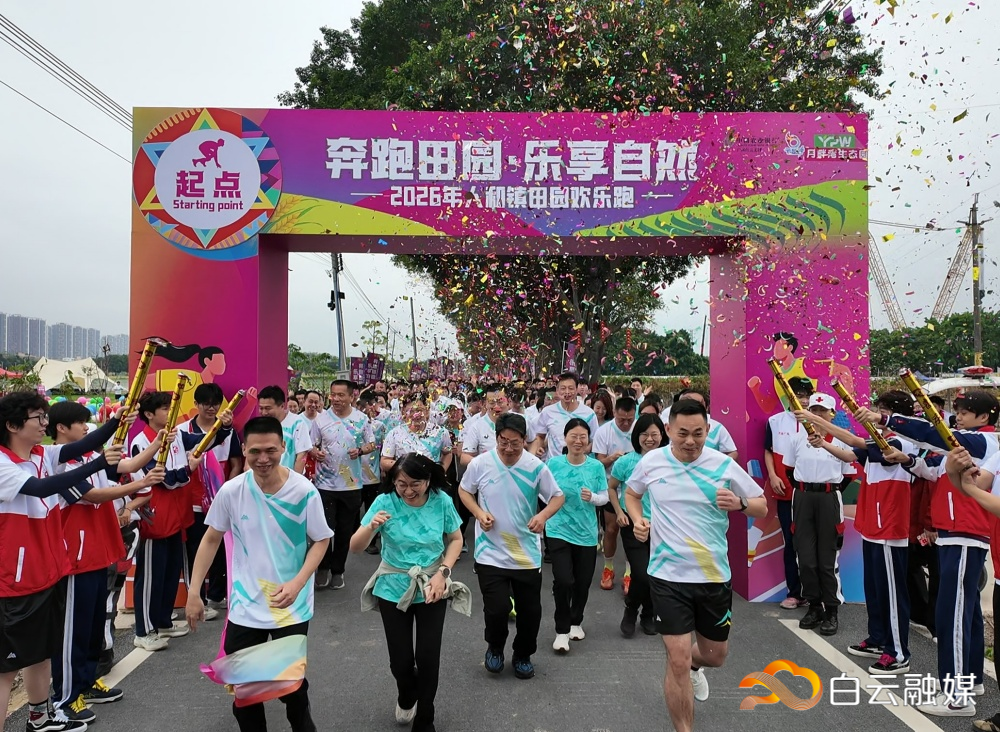 微信图片_20260321153254_85_84