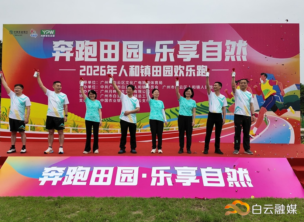 微信图片_20260321153252_84_84