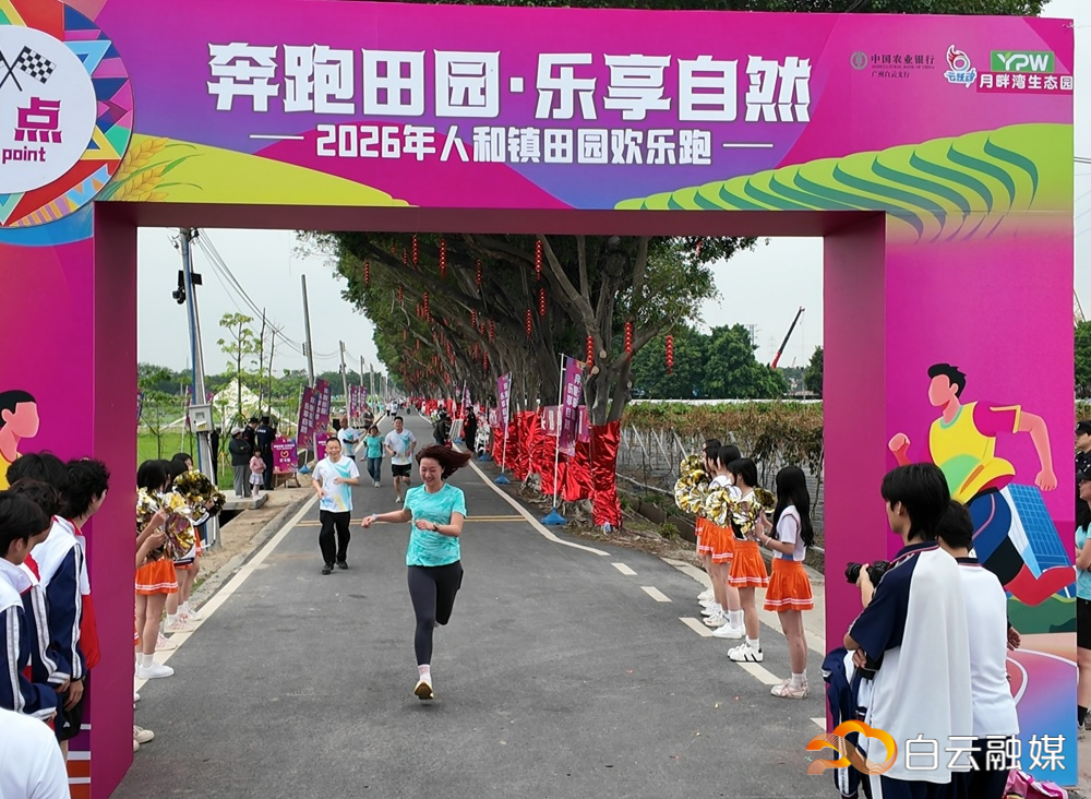 微信图片_20260321153247_80_84