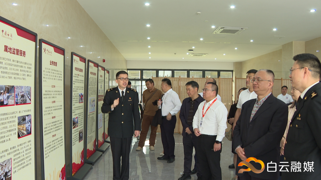 546_1517.MXF_snapshot_00.13.689