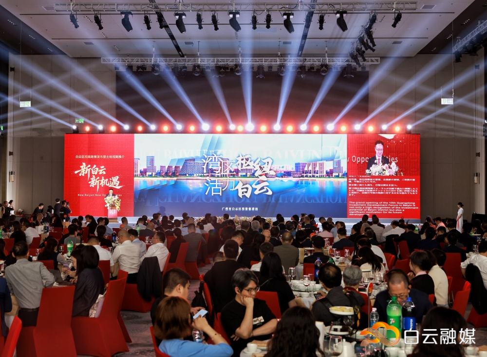 微信图片_2026-03-24_204849_513