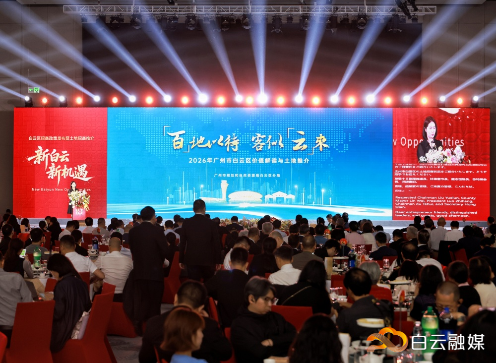 微信图片_2026-03-24_204856_564