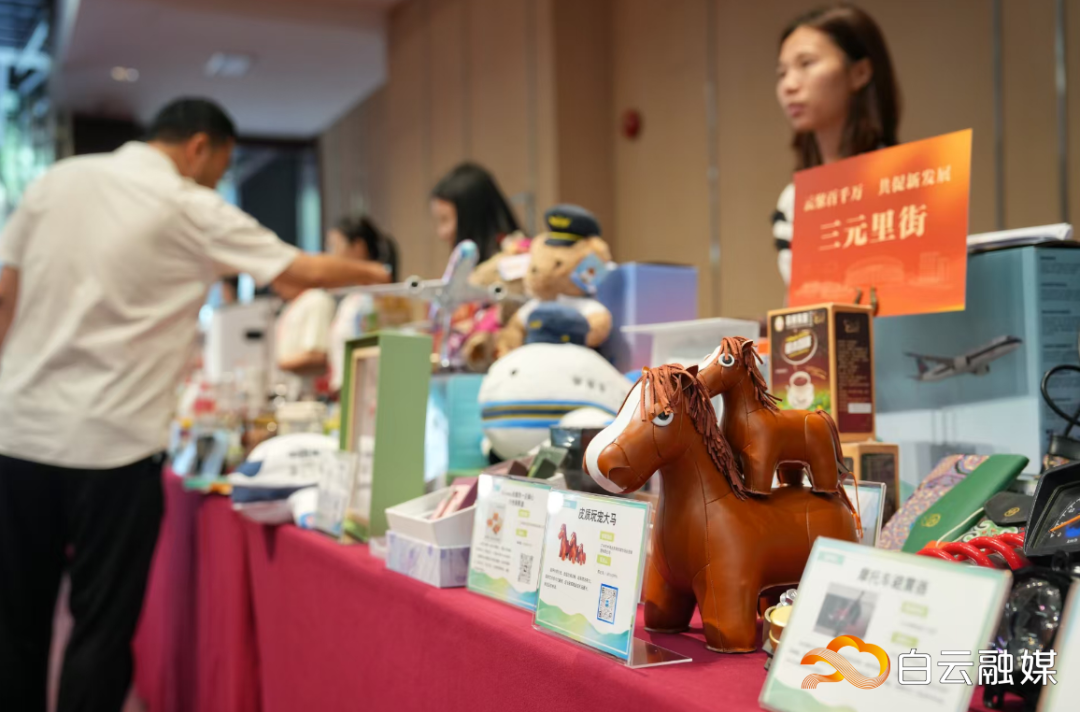 微信图片_20260330151750_465_283