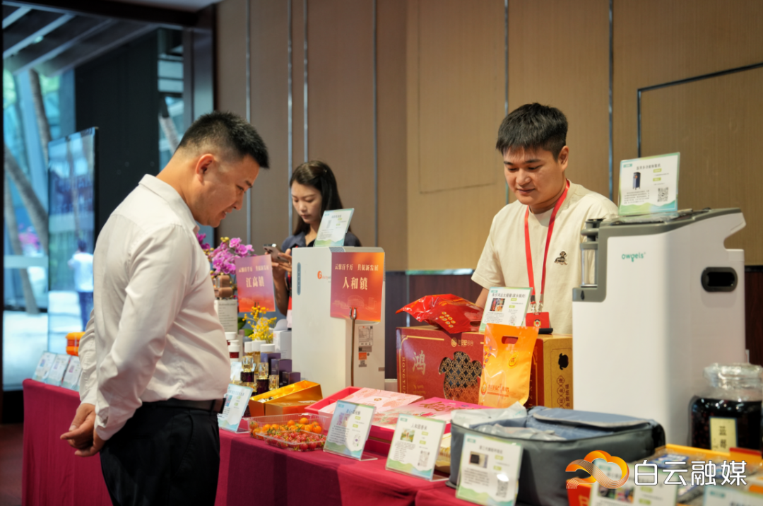 微信图片_20260330142920_462_283