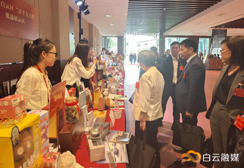 微信图片_20260330142739_460_283