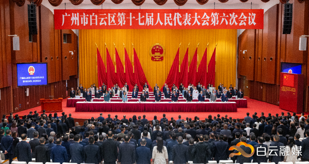 微信图片_20260331154134_469_283