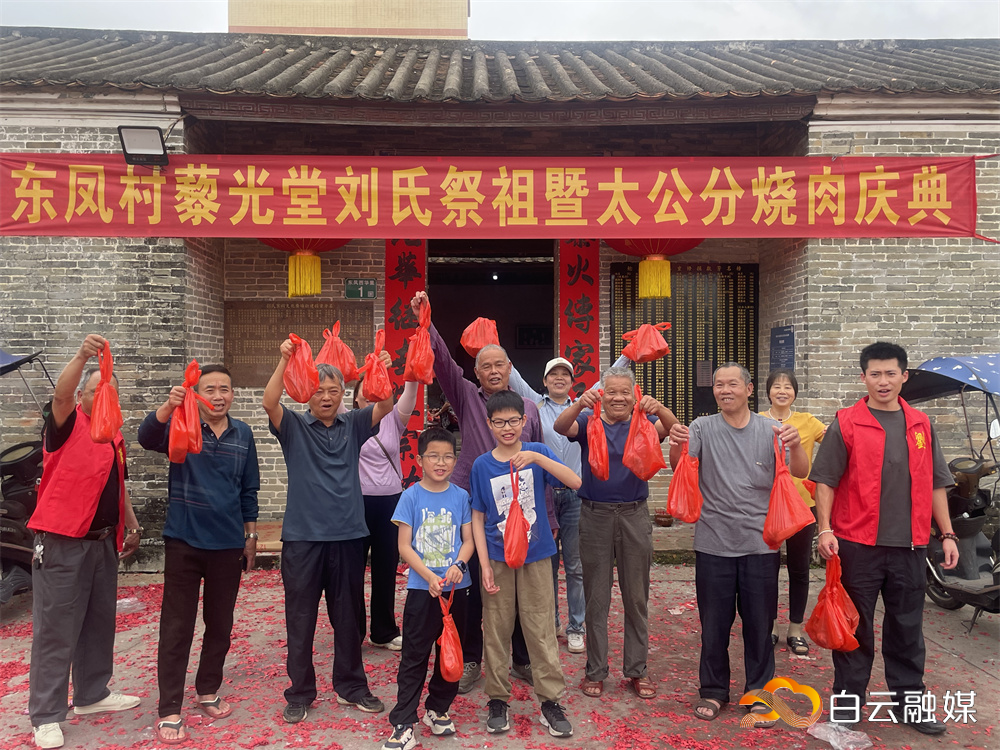 微信图片_20260407144138_686_72