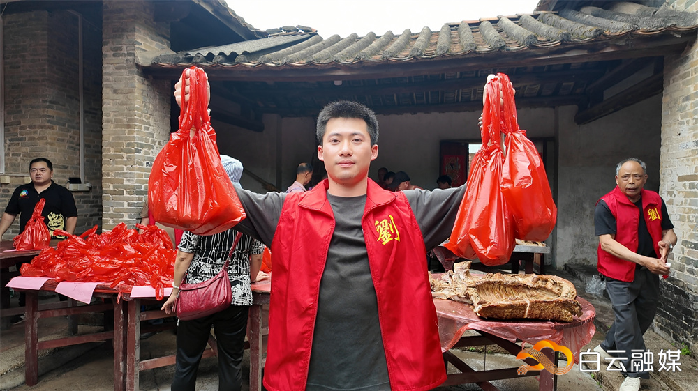 DJI_20260406114447_0493_D.MP4_snapshot_00.01.143