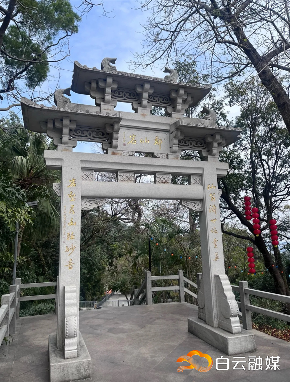 微信图片_20260319182710_493_185
