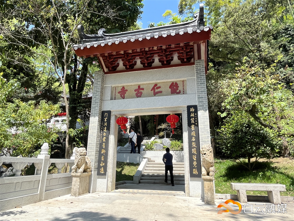 微信图片_20260320095921_1044_123