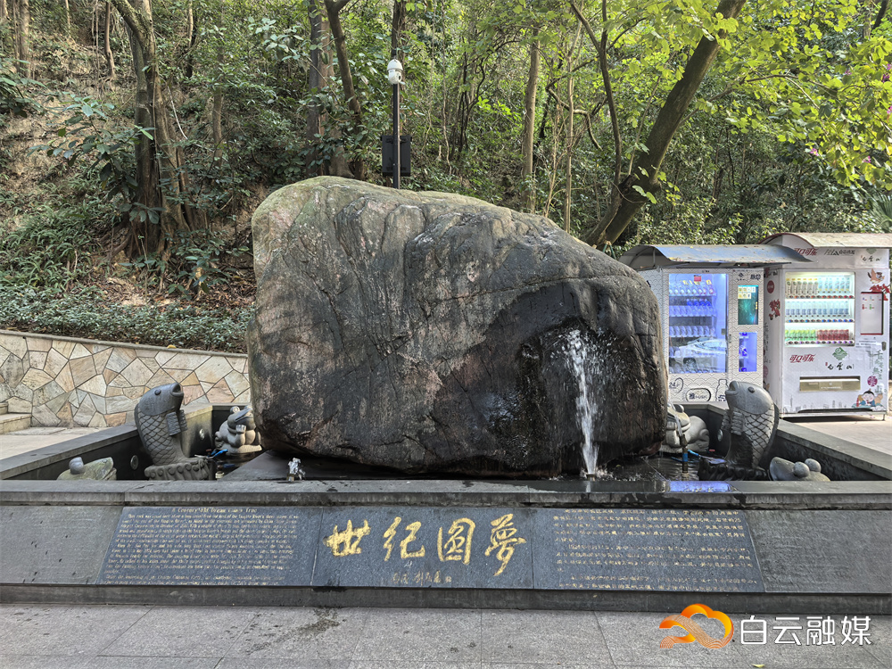 微信图片_20260319192314_505_185