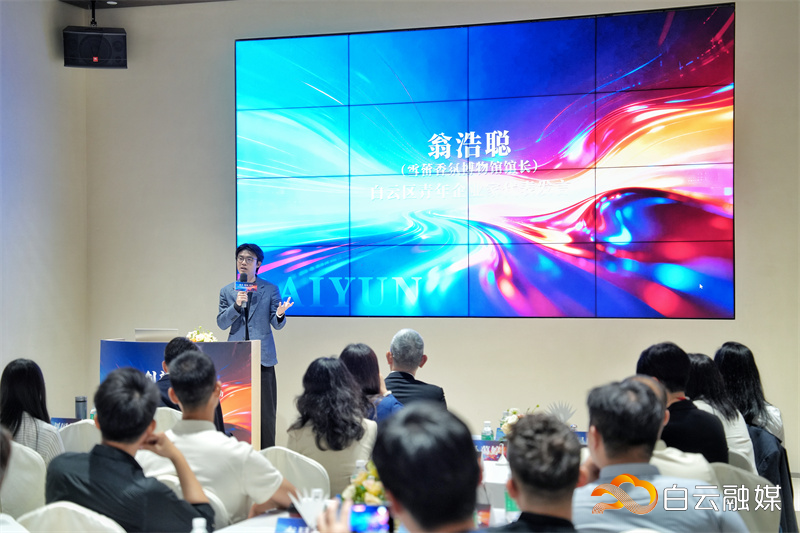 微信图片_20260409110850