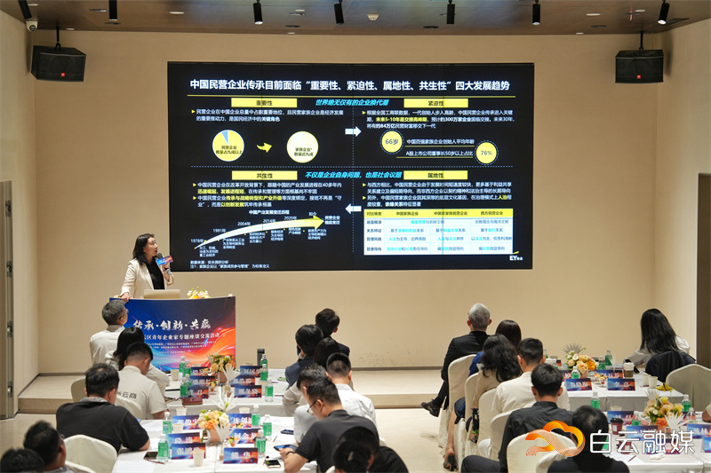 微信图片_20260409110828