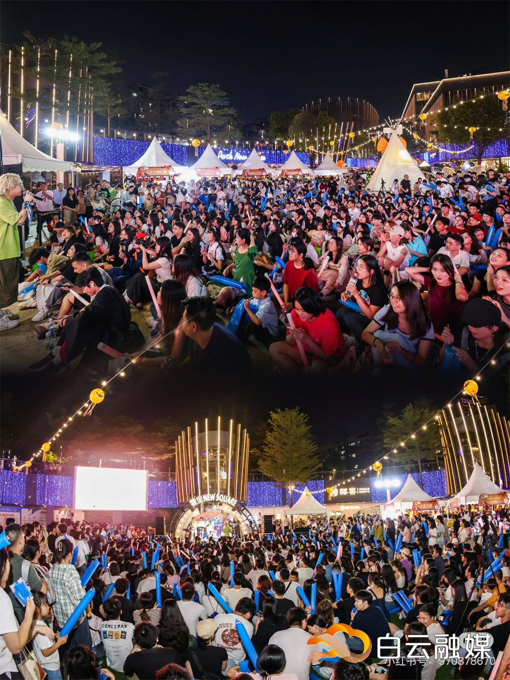 微信图片_20260409113105_1154_123