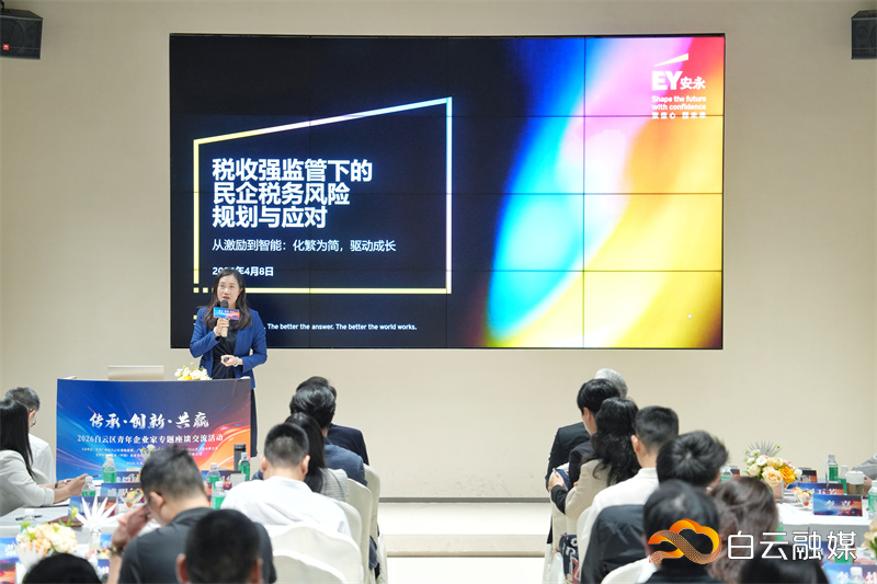 微信图片_20260409110842