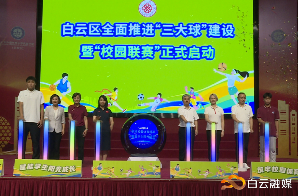 微信图片_20260417144450_515_283