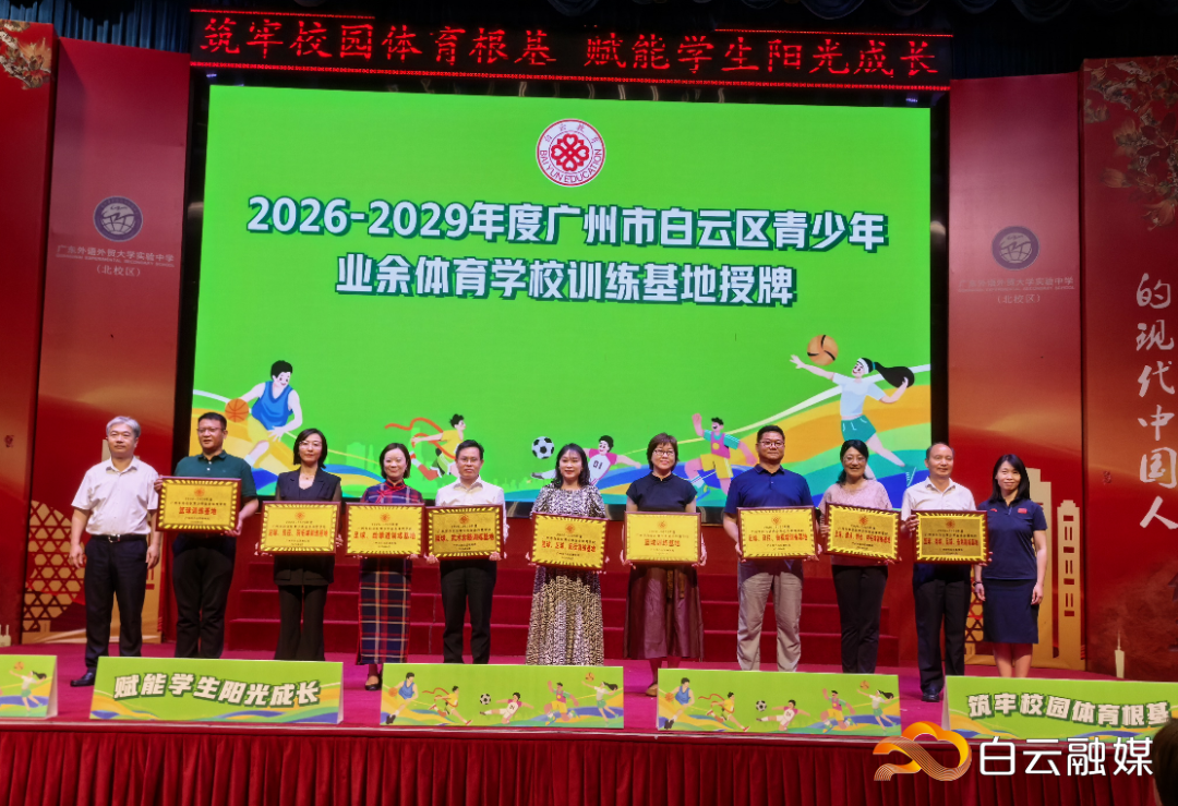 微信图片_20260417144621_519_283