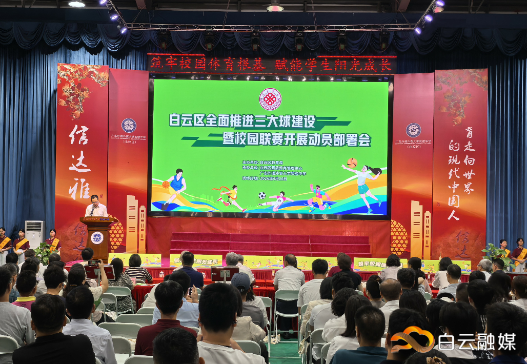 微信图片_20260417144644_520_283