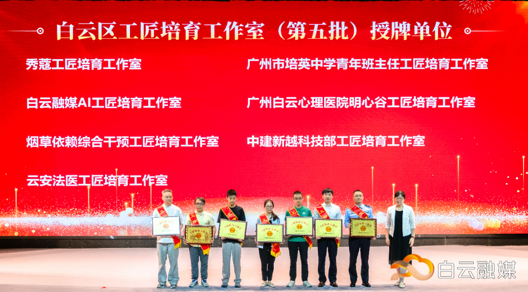 微信图片_20260429174757_557_283