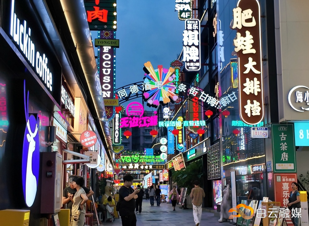 微信图片_2026-05-03_141449_057