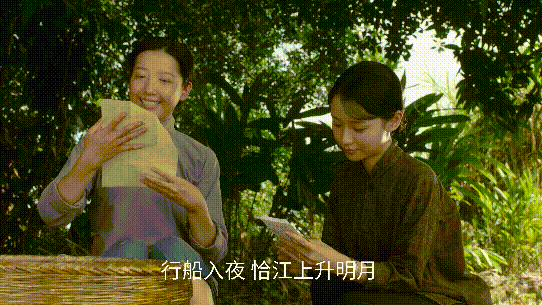 《给阿嬷的情书》剧照