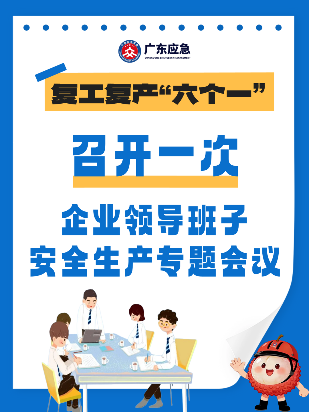 稿定设计-1.png