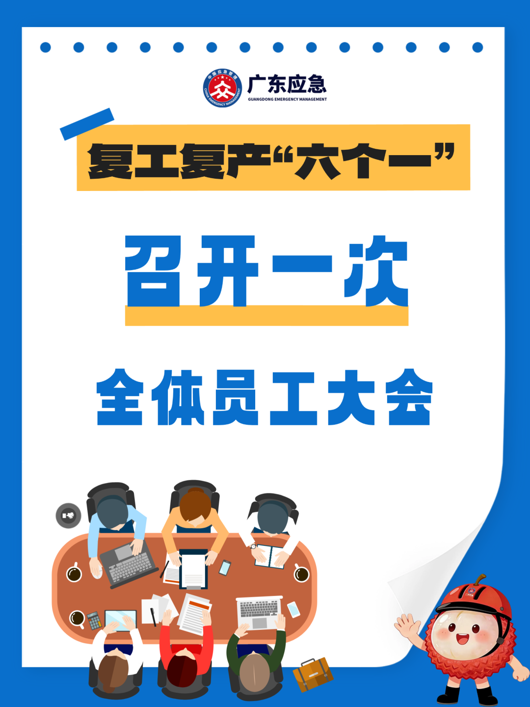 稿定设计-3.png