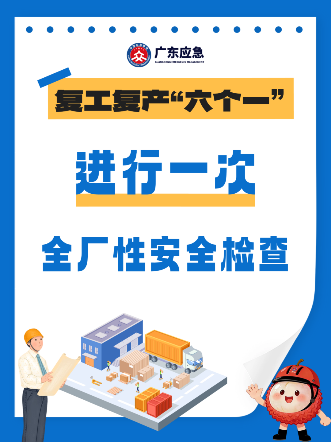 稿定设计-4.png