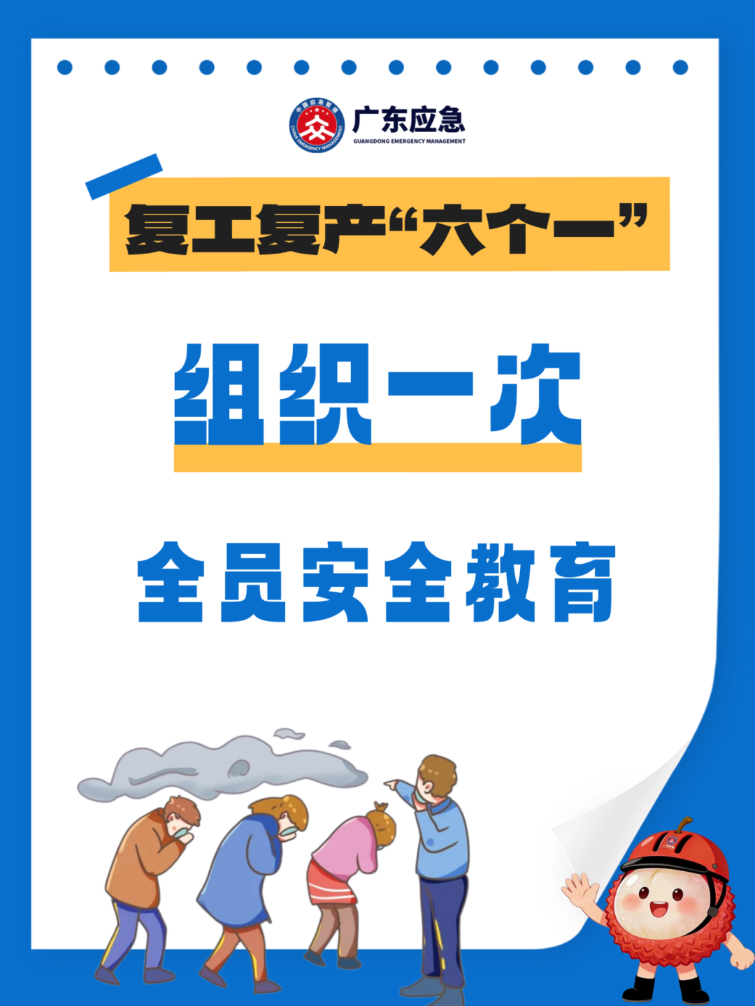 稿定设计-5.png