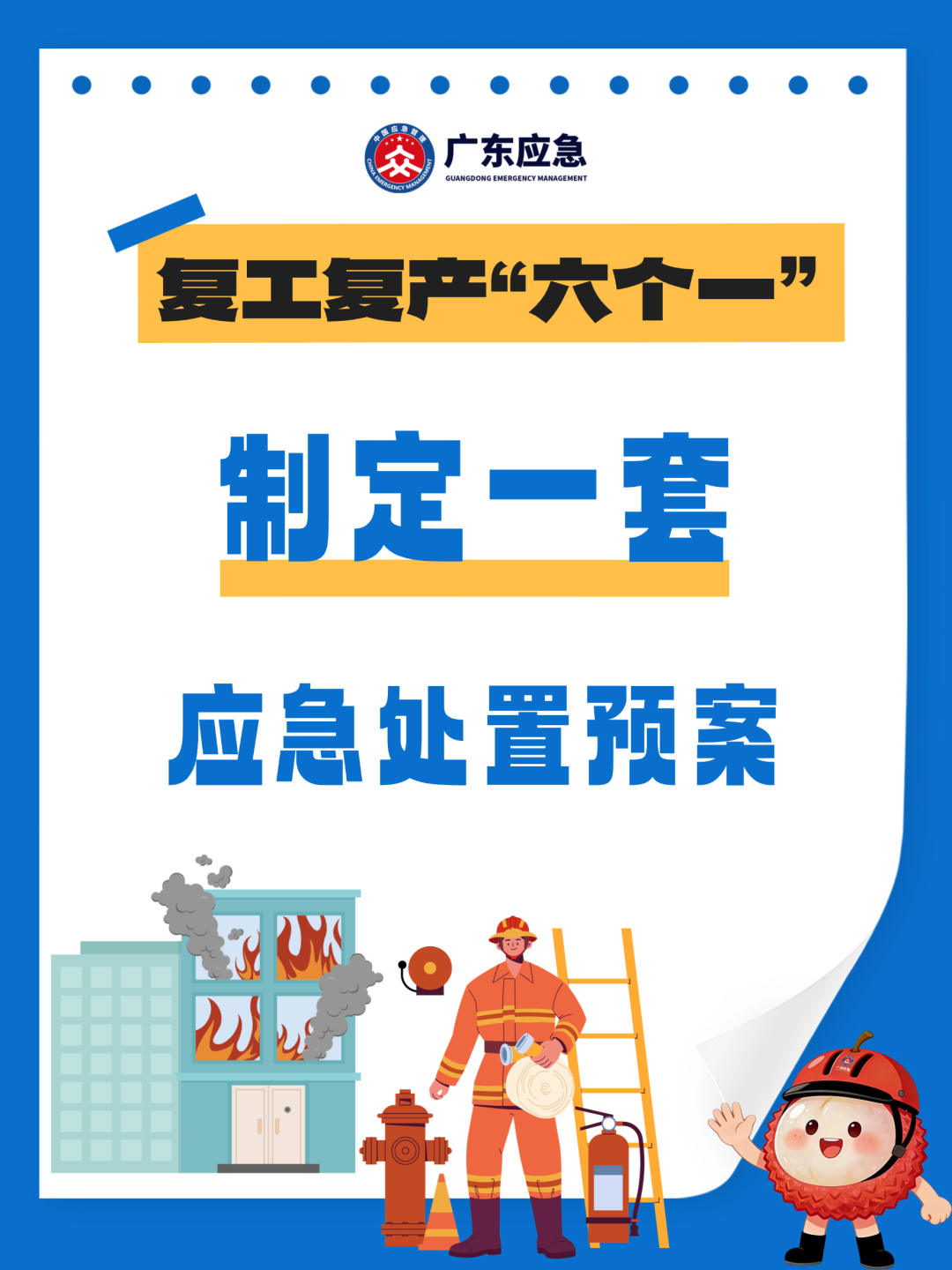 稿定设计-6.png