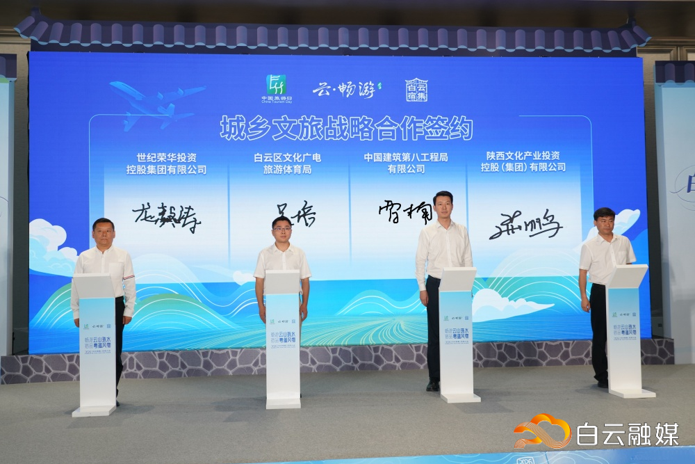 微信图片_20260513173949
