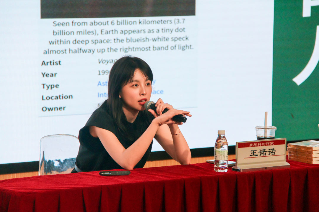 4月20日下午王诺诺作家前往平沙培英学校开展讲座.jpg